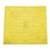 Vastu Purush Gruh Dosh Nashak Yantra - 3 Inches 14 Gruh Dosh Nashak Yantra