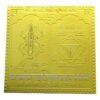 Kali Yantra - 3 Inches 19 Kali Yantra 24 Carat Gold Plated