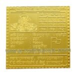 Ketu Yantra 24 Carat Gold Plated