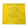 Mahamrityunjay Yantra 24 Carat Gold Plated
