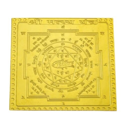Matsya Yantra 24 Carat Gold Plated