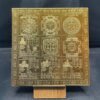 Sampuran Rog Nashak Yantra Gold Plated