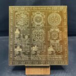 Sampuran Rog Nashak Yantra Gold Plated