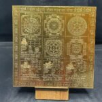 Sampuran Rog Nashak Yantra Gold Plated