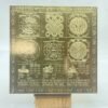 Sampurna-Badha-Mukti-Yantra-6-Inches-Gold-Fp-C.jpg