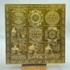 Sampurna-Rog-Nashak-Yantra-6-Inches-Gold-Fp-C.jpg