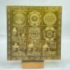 Sampurna-Rog-Nashak-Yantra-6-Inches-Gold-Rp-C.jpg