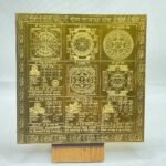 Sampurna-Rog-Nashak-Yantra-6-Inches-Gold-Rp-C.jpg