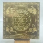 Sampurna-Shree-Mahayantra-6-Inches-Gold-FP-C.jpg