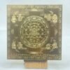 Sampurna Shree Mahayantra - 6 Inches Gold 10 Sampurna-Shree-Mahayantra-6-Inches-Gold-Rp-C.jpg
