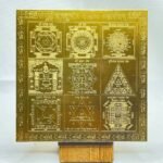 Sampurna-Vastudosh-Nashak-Mahayantra-6-Inches-Golden-FP-C.jpg