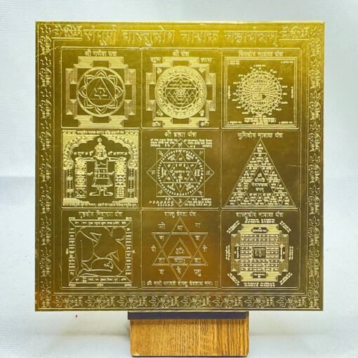 Sampurna-Vastudosh-Nashak-Mahayantra-6-Inches-Golden-Fp-C.jpg