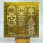 Sampurna-Vastudosh-Nashak-Mahayantra-6-Inches-Golden-MP-C.jpg