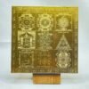Sampurna-Vastudosh-Nashak-Mahayantra-6-Inches-Golden-Rp-C.jpg