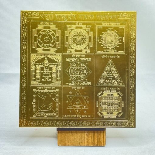 Sampurna-Vastudosh-Nashak-Mahayantra-6-Inches-Golden-Rp-C.jpg