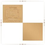 Durga Yantra Golden Plated