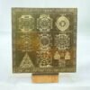 Shri-Sampurna-Mahalakshmi-Yantra-6-Inches-Golden-Plated-Fp-C.jpg