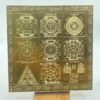 Shri-Sampurna-Mahalakshmi-Yantra-6-Inches-Golden-Plated-Mp-C.jpg
