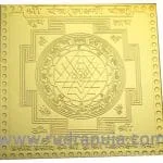 Yantra