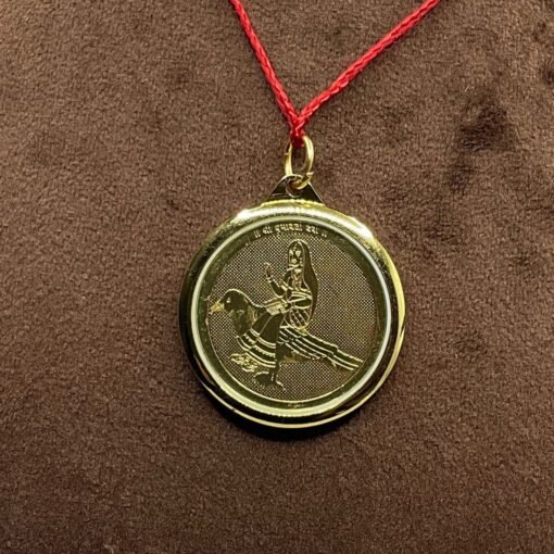 Dhumavati Yantra Locket - Image 4