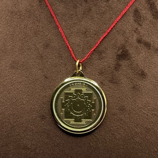 Dhumavati Yantra Locket - Image 3