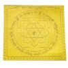 Baglamukhi Yantra - 3 Inches 13 Baglamukhi Yatra 24 Carat Gold Plated