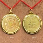 Bhairavi Yantra Locket Gold Plated
