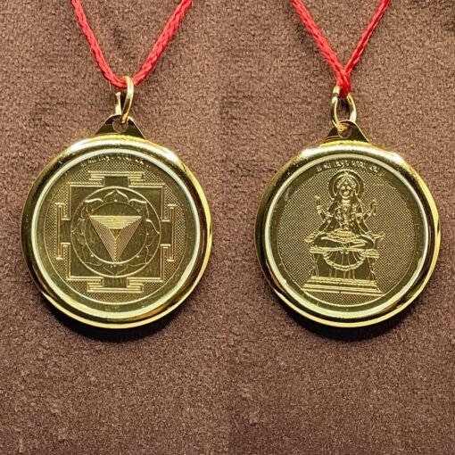 Bhairavi Yantra Locket Gold Plated