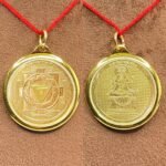 Bhairavi Yantra Locket Gold Plated