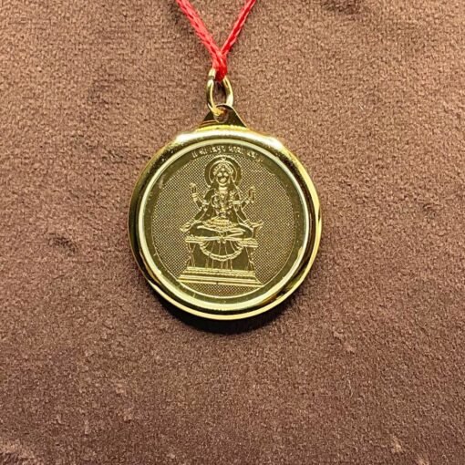 Bhairavi Yantra Locket Gold Plated