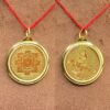 Dhumavati Yantra Locket