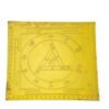 Durga Bisa Yantra - 3 Inches 3 Durga Bisa Yantra 24 Carat Gold Plated
