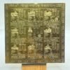 Navgraha-Yantra-6-Inches-Golden-Fp-C.jpg