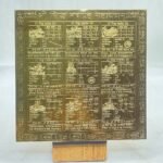 Navgraha-Yantra-6-Inches-Golden-MP-C.jpg