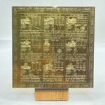 Navgraha-Yantra-6-Inches-Golden-RP-C.jpg