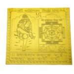 Saibaba Yantra 24 Carat Gold plated