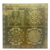 Sampoorna Vashikaran Maha Yantra - 9 Inches Golden