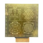 Sampoorna Vashikaran Maha Yantra - 9 Inches Golden