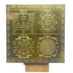 Sampoorna Vashikaran Maha Yantra - 9 Inches Golden