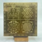 Sampurna-Vashikaran-Mahayantram-–-6-Inches-Gold-Fp-C.jpg