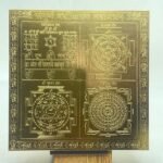 Sampurna-Vashikaran-Mahayantram-–-6-Inches-Gold-Rp-C.jpg