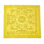 Siddh Bisa Yantra 24 Carat Gold Plated