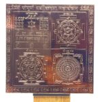 Vashikaran Maha Yantra - 9 Inches Copper