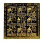 Navgraha-mahayantra-6-inches