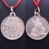 Saraswati Yantra locket silver