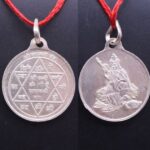 Saraswati Yantra locket silver