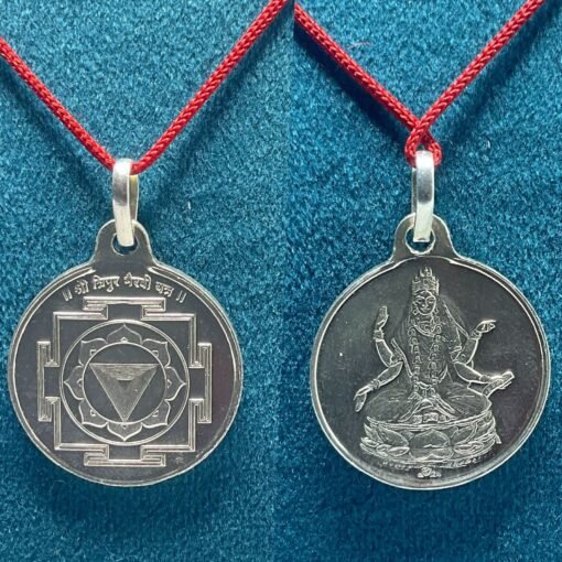 Bhairavi Yantra Silver Locket