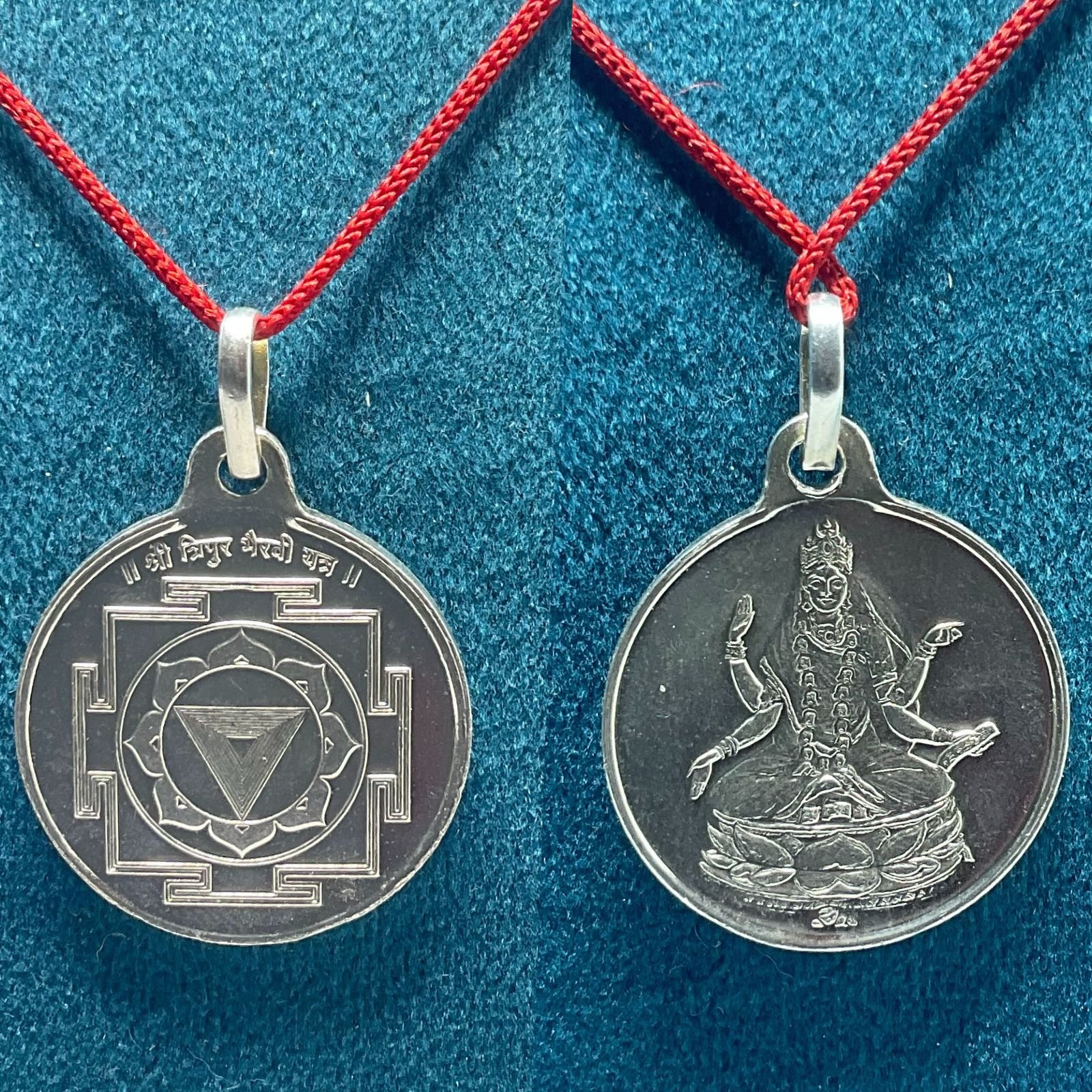 Bhairavi Yantra Silver Locket -1 Inch (5 Gms) - (Rudrapuja) 1 Bhairavi Yantra Silver Locket