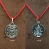 Bhairavi Yantra Silver Locket - 5 Grams 12 Bhairavi Yantra Silver Locket - 5 Grams