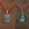 Bhairavi Yantra Silver Locket - 5 Grams